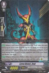 Larva Beast, Zeal - BT08/027EN - R